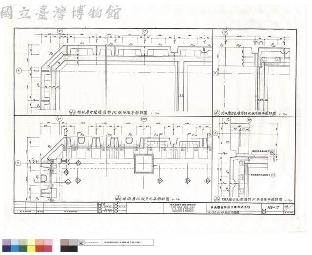 18.19F PC版吊掛平面圖藏品圖，第1張