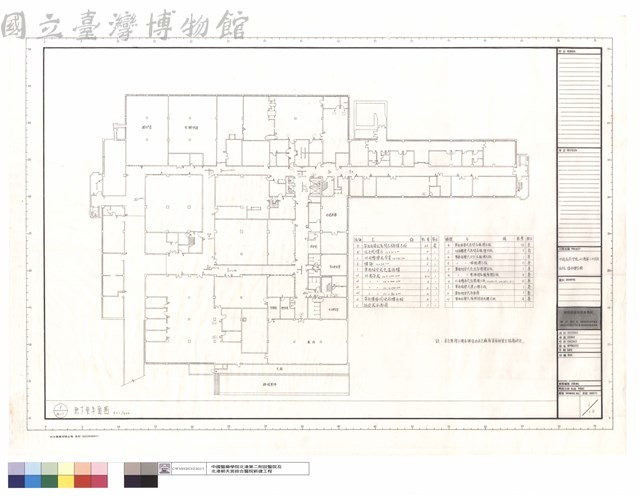 地下室平面圖藏品圖，第1張