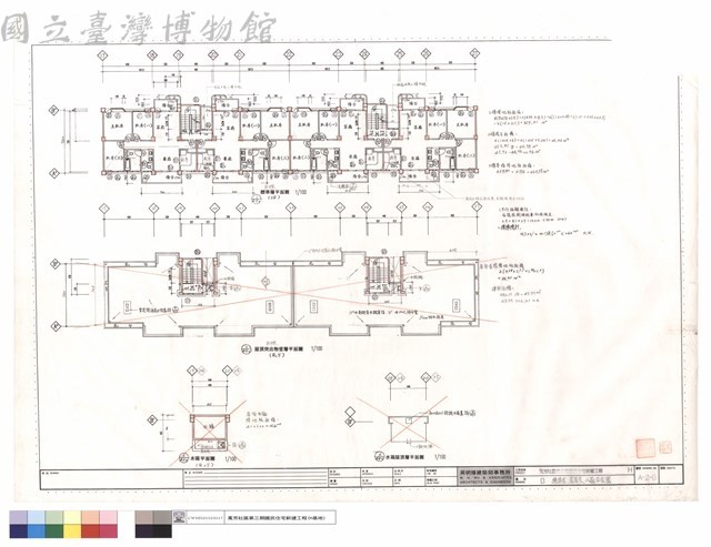 B棟標準層、屋頂層、水箱平面圖藏品圖，第1張
