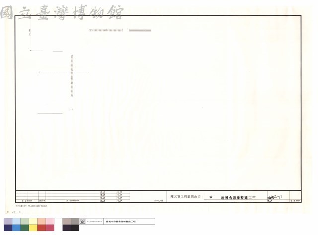 N/A藏品圖，第1張