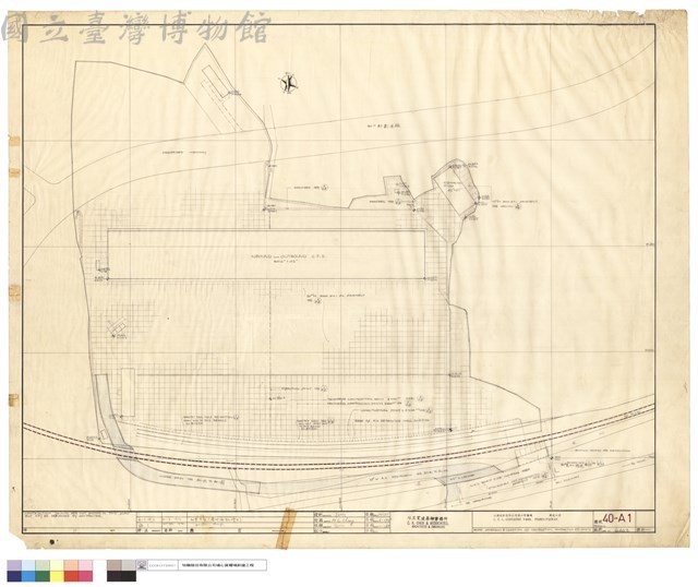 ROAD PAVEMENT & LOCATION OF CONTRUCTION, CONTRACTINO ETC JOINT藏品圖，第1張