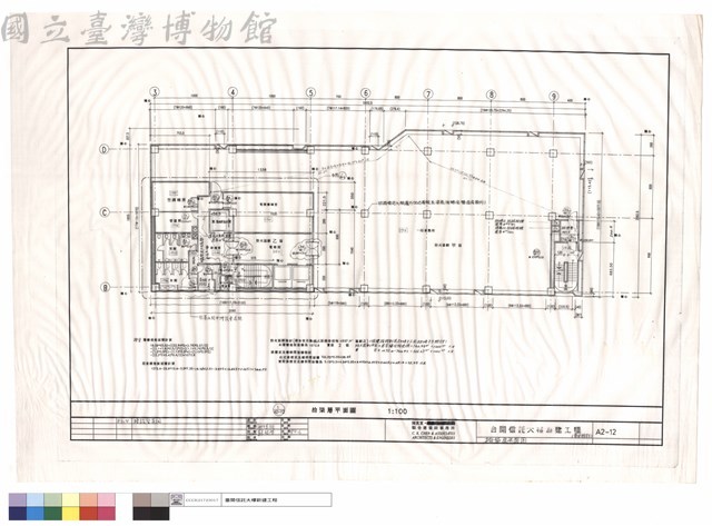 拾柒層平面圖藏品圖，第1張