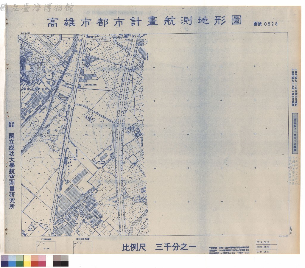 大圖瀏覽