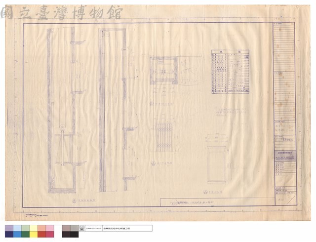 圖書館書庫昇降機藏品圖，第1張