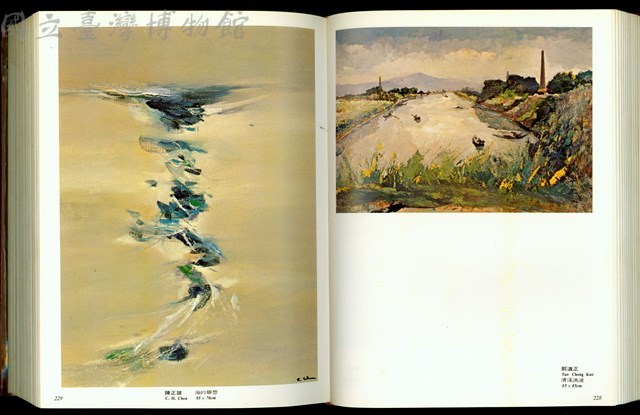 (P228-229)藏品圖，第1張