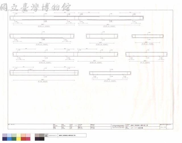 2F~3F小梁配筋圖藏品圖，第1張