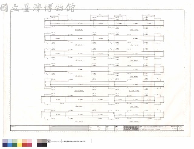 B1G9~9G9,B1G10~9G10梁配筋圖藏品圖，第1張
