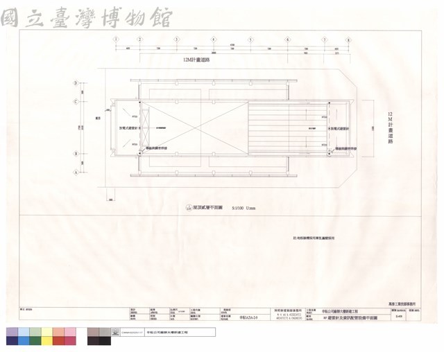 6F避雷針及資訊配管設備平面圖藏品圖，第1張