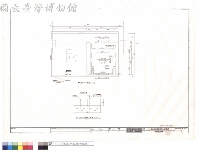 昇降機工程詳圖藏品圖，第1張