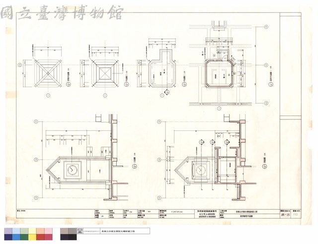 屋頂鐘塔平面圖藏品圖，第1張