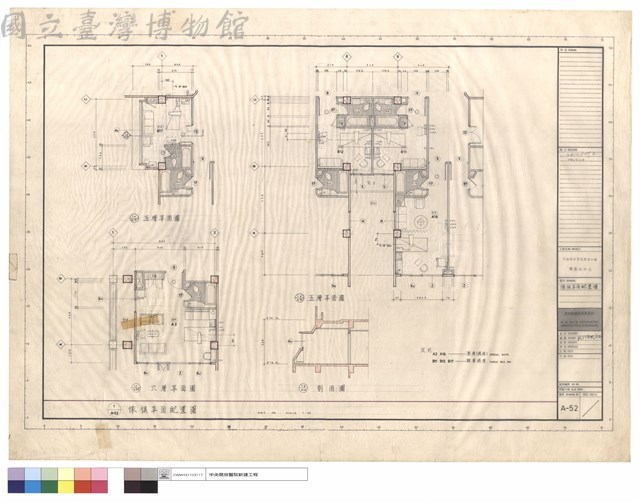 傢俱平面配置圖藏品圖，第1張