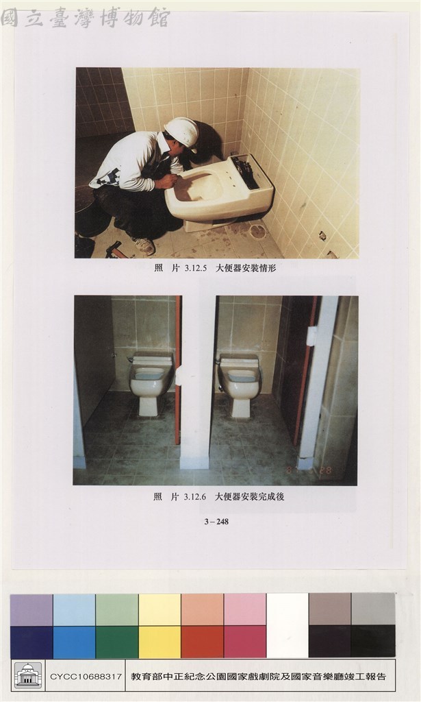 大圖瀏覽
