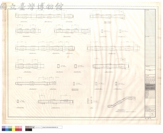 梁配筋(行政棟) 2G36~2G40, 1G14, 2CG2, 2G0, TB0, TB1~TB5, TB'2, RG43, 2G32, 2CG3, WG1, 2B4~2B6, 2B2, 3-2B8, 3-2B9藏品圖，第1張