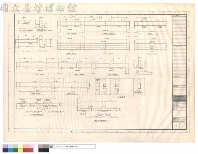 長向配筋參照短向、柱配筋表藏品圖，第1張