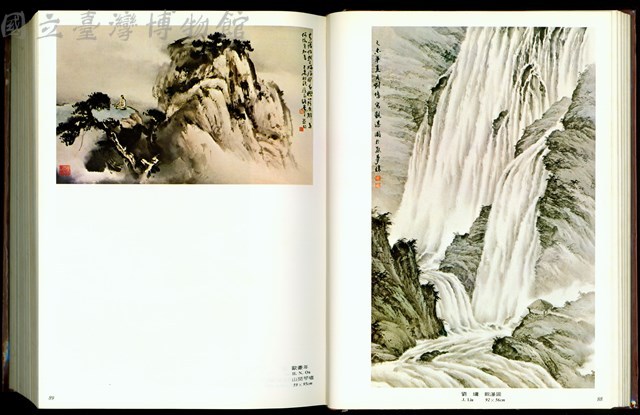 (P88-89)藏品圖，第1張