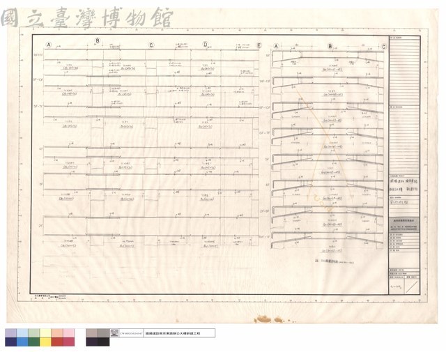 梁CB1,B1,B2藏品圖，第1張