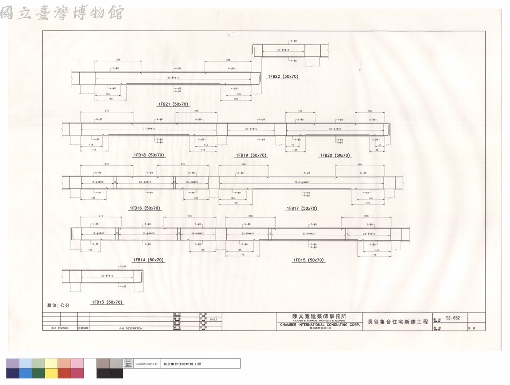 大圖瀏覽
