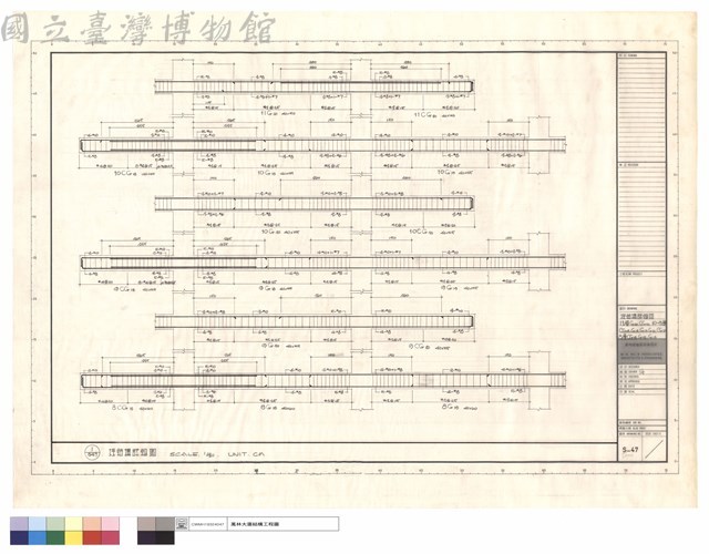 樑結構詳細圖11層G20、CG20、10~9層CG18、G18、G19、G20、CG20、8層CG18、G18、G19藏品圖，第1張