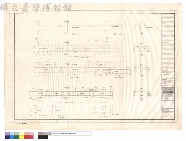 1-3 G1、1-3 CG1、R~2WG1、1G1-1EG2、1EG2藏品圖，第1張