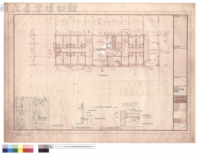 壹層傢俱配置圖及數量表藏品圖，第1張