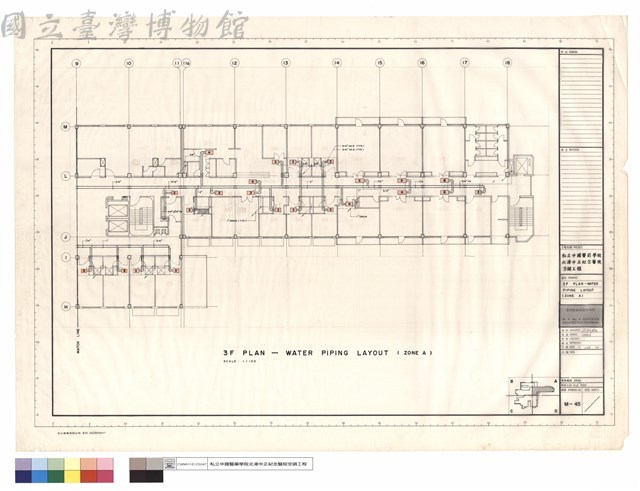 3 F PLAN-WATER PEPING LAYOUT (ZONE A)藏品圖，第1張