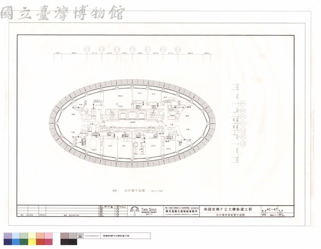 拾玖層控制配置平面圖藏品圖，第1張