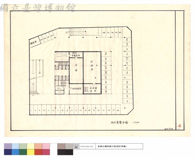 地下壹層平面藏品圖，第1張