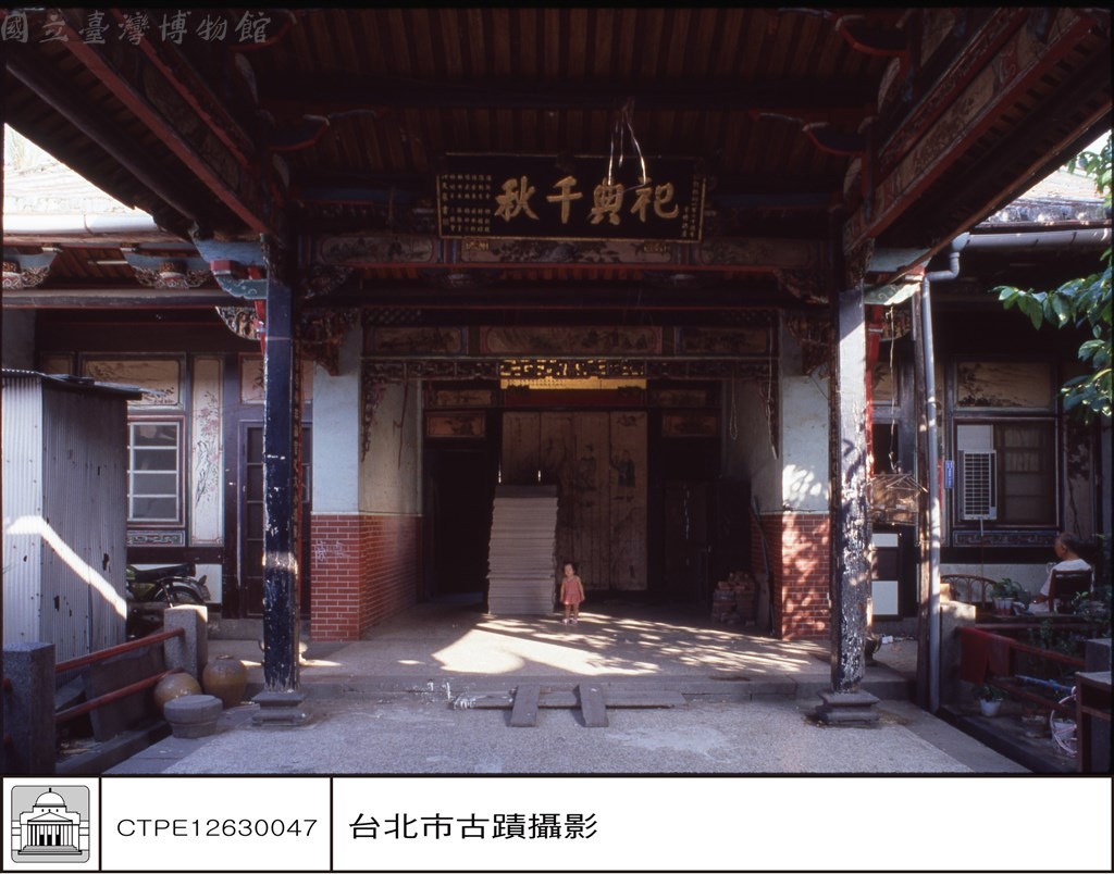 大圖瀏覽