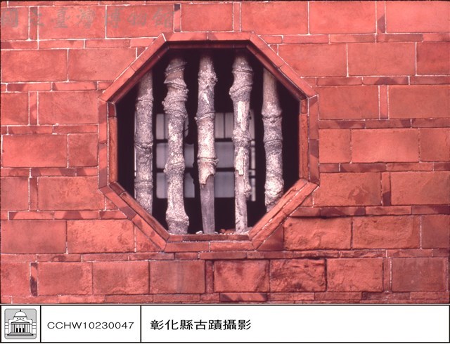 右廂窗藏品圖，第1張