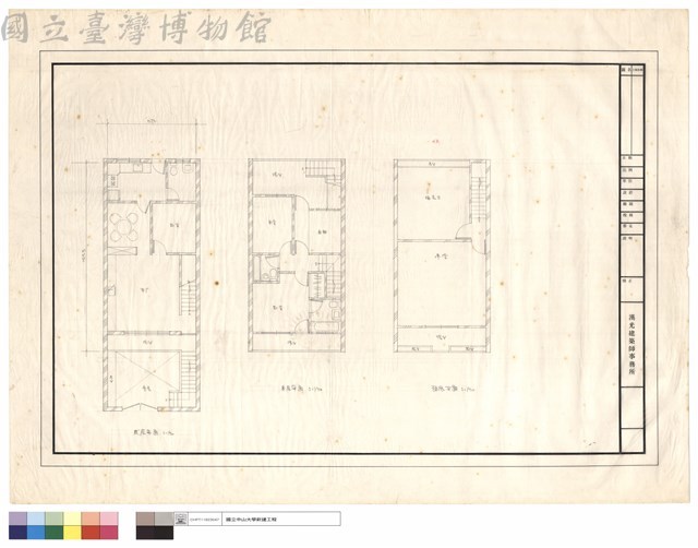 貳層、參層、肆層平面藏品圖，第1張