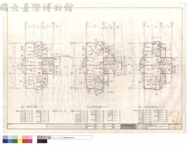 H棟平面圖藏品圖，第1張