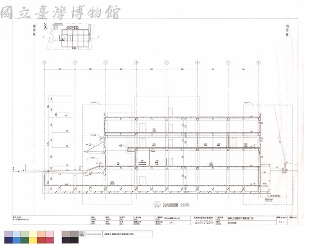 長向剖面圖藏品圖，第1張