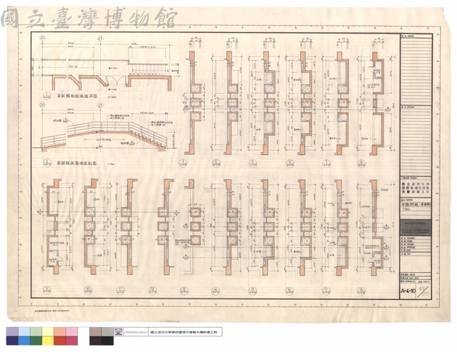 平面詳圖(管道間)藏品圖，第1張