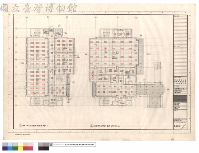地面層及第二層天花反射平面圖(資訊館)藏品圖，第1張