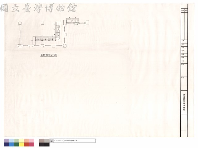 壹樓餐廳配膳區平面圖藏品圖，第1張