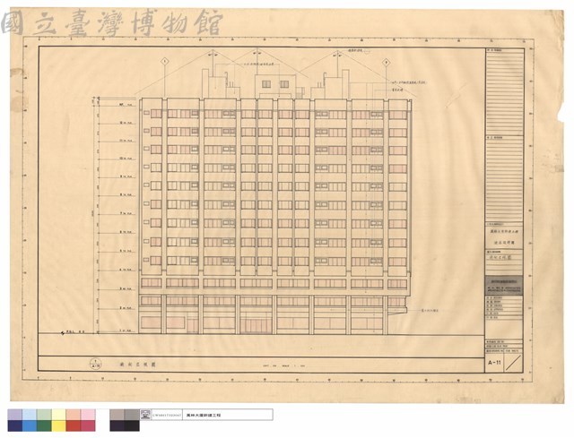南向立視圖藏品圖，第1張