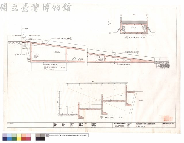 車道縱剖詳圖藏品圖，第1張