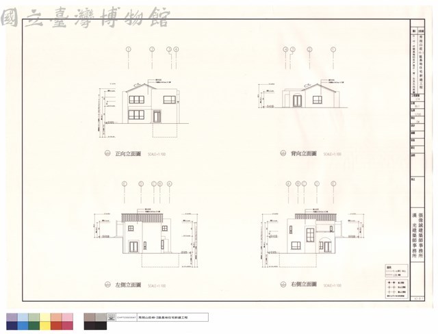 31、42、45號基地E2反戶型正、背、右及左向立面圖藏品圖，第1張