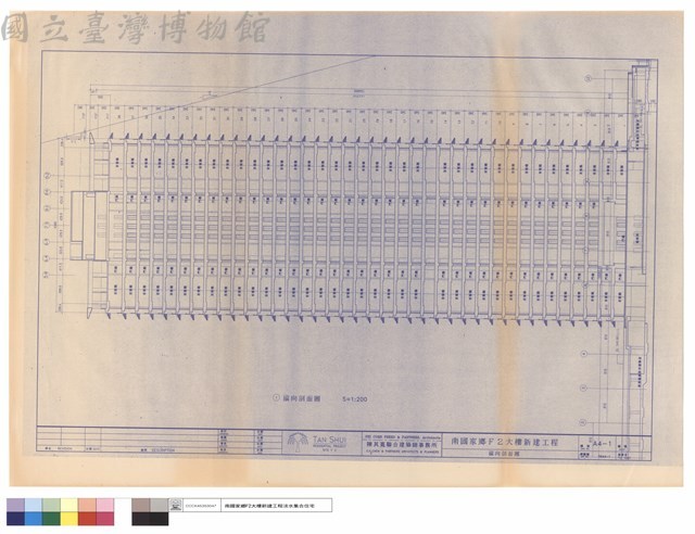 縱向剖面圖藏品圖，第1張