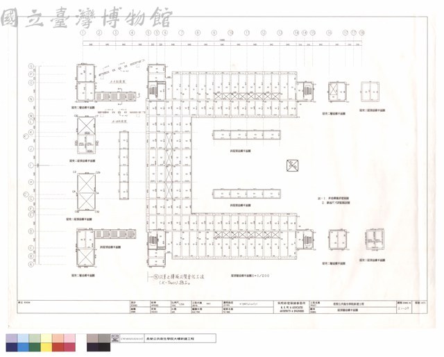 屋頂層結構平面圖藏品圖，第1張
