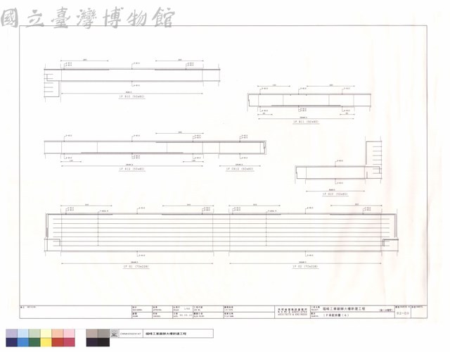 1F梁配筋圖(4)藏品圖，第1張