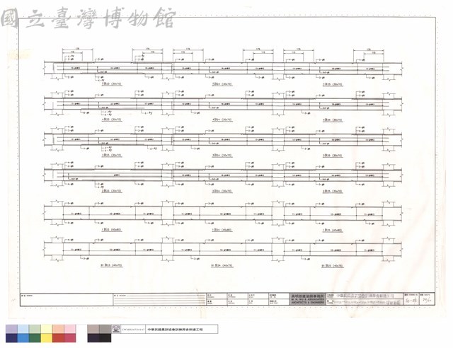 B1B23~5B23,B1B24~5B24,B1B25~5B25梁配筋圖藏品圖，第1張