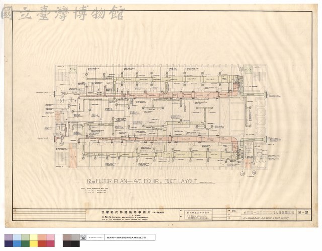 12TH FLOOR PLAN-A/C EQUIP. & DUCT LAYOUT藏品圖，第1張