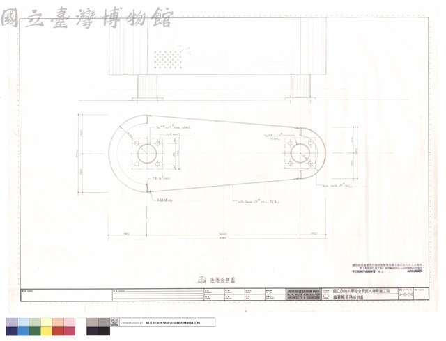 圖書館遮陽板詳圖藏品圖，第1張