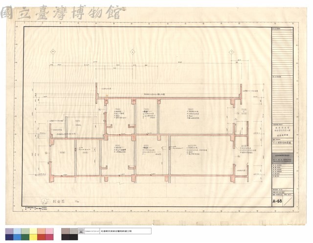 六、七樓部面剖面圖藏品圖，第1張