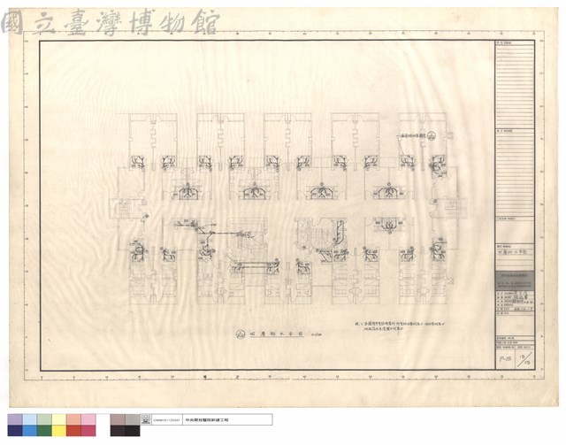 四層排水平面藏品圖，第1張