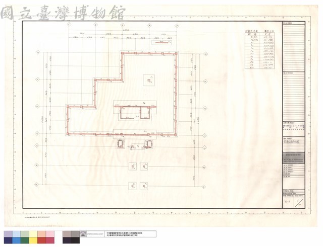 基礎結構平面圖藏品圖，第1張