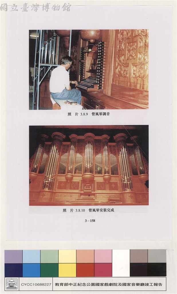 大圖瀏覽