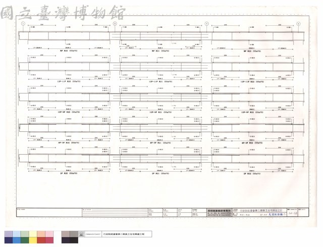 B20~B22,2F~RF大梁配筋圖(十一)藏品圖，第1張