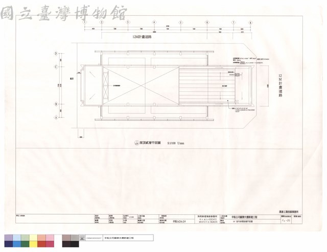 RF室內排煙設備平面圖藏品圖，第1張